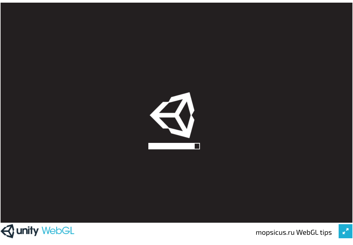 Unity WebGL tips